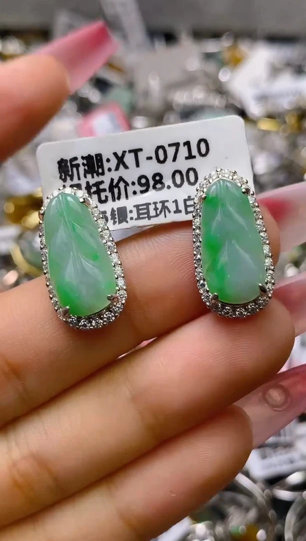 银S925镶嵌戒指翡翠百内无证书