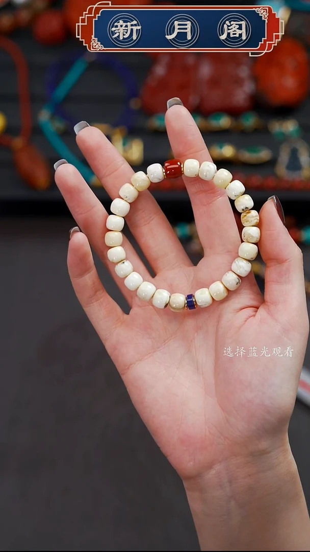 裸石蜜蜡未镶嵌宝*好文玩配饰精美搭配