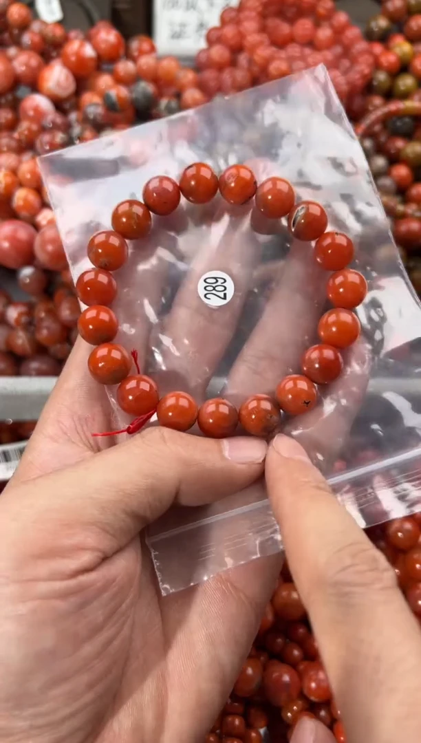 未镶嵌手串南红玛瑙11