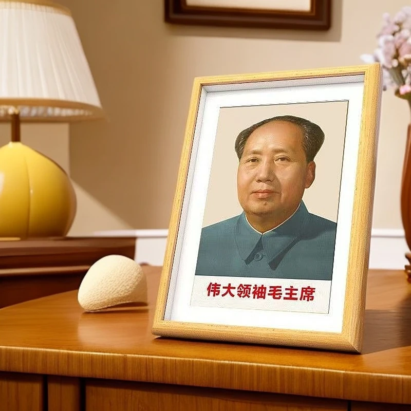 毛主头像画像相框相片办公室照片摆件玄关摆台工艺品展示柜客厅