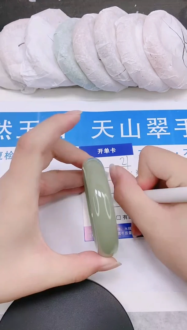 石英质玉手镯未镶嵌多样性发货-51-58/9