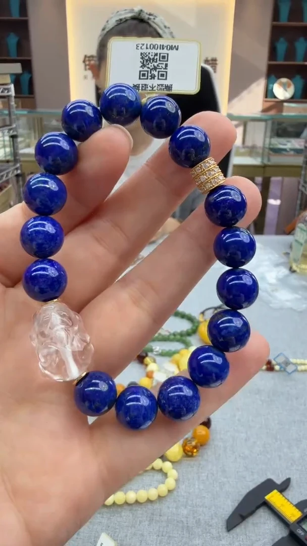 未镶嵌青金石手链234秒拍号 假一罚三