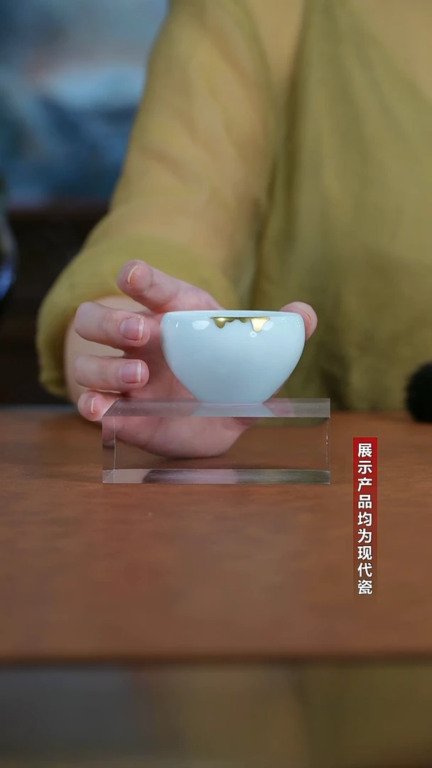 栗子严选茶器好物@@成窑