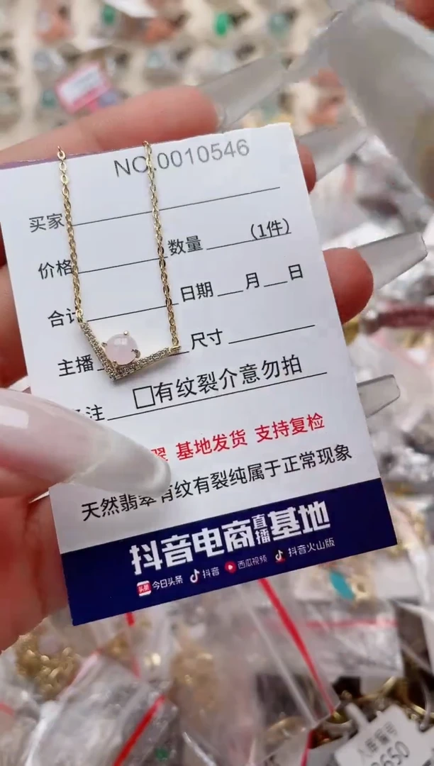 【闪购商品】翡翠戒指银S925镶嵌、