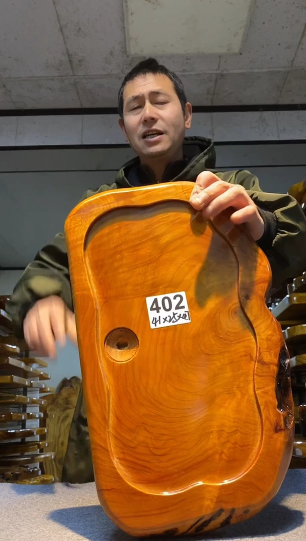 实木茶盘 一物一拍（不含配件）