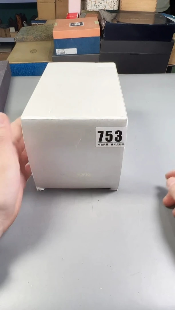 瓷片?****拜753号满30米包邮，打包不易