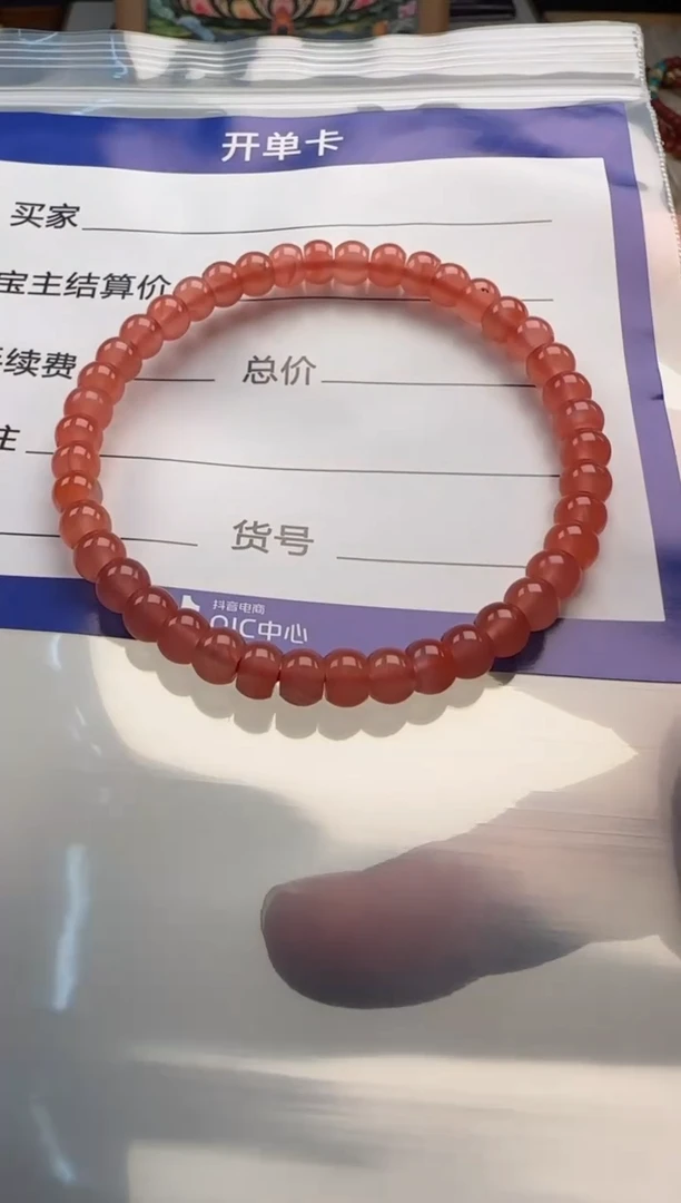 南红玛瑙手串手串未镶嵌K***n手串手串