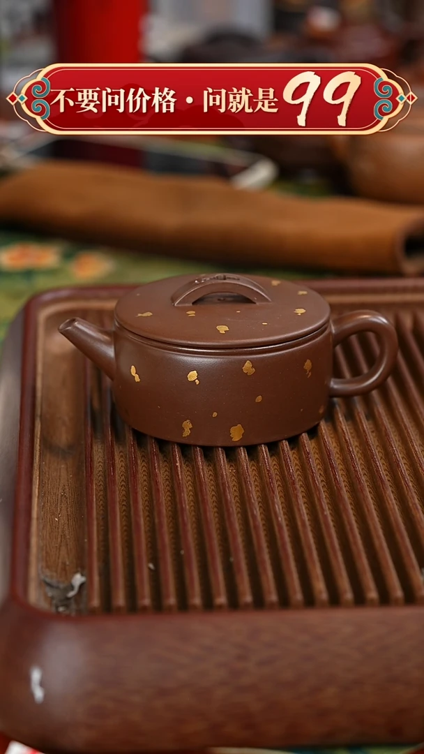 茶壶紫砂宜兴紫砂