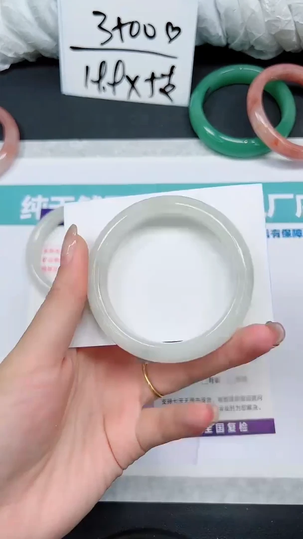 石英质玉未镶嵌手镯S57-57/58