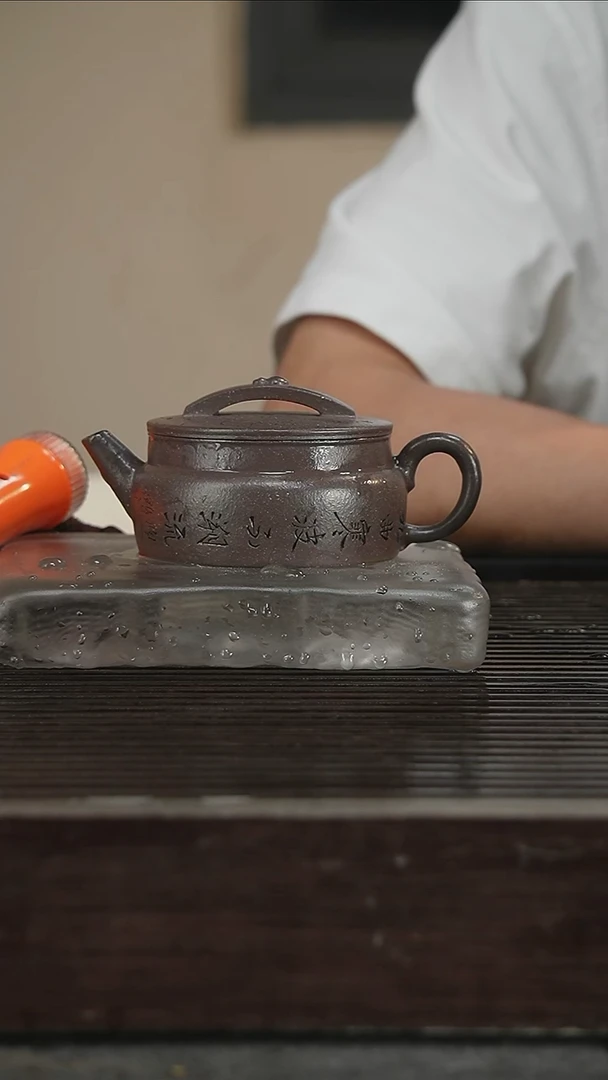 茶壶紫砂省大黄志英，带证190CC390号