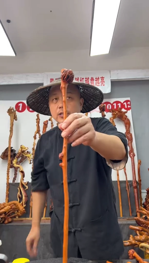 黑果木其他黑果木919