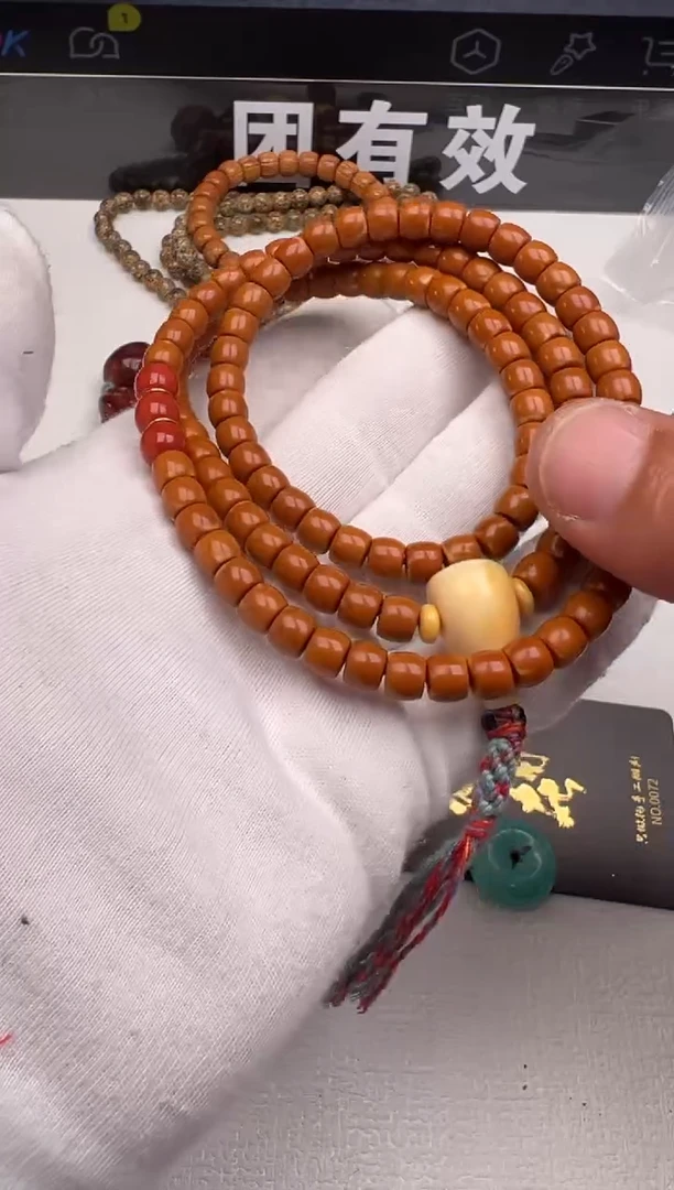 核桃木/黑胡桃（胡桃木）手串/手链核尖