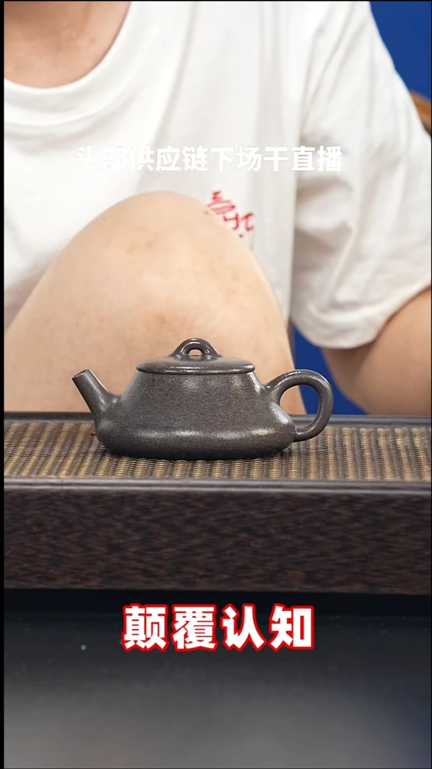 茶壶紫砂全手工还原烧-A10