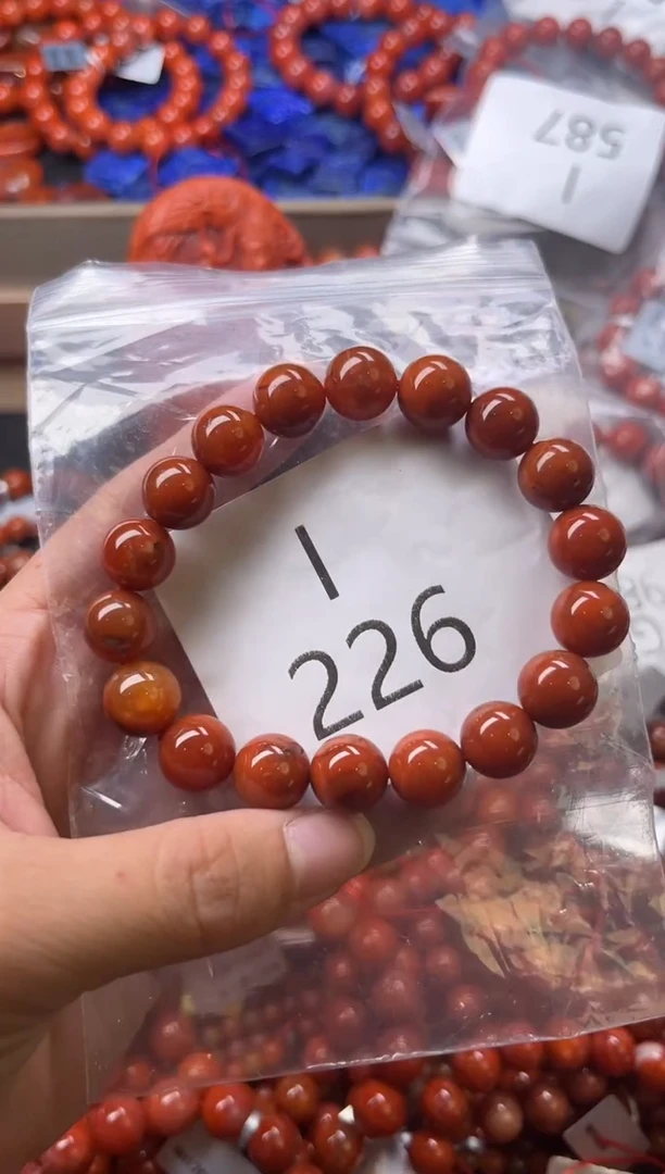 未镶嵌南红玛瑙珠宝奇石I226-11