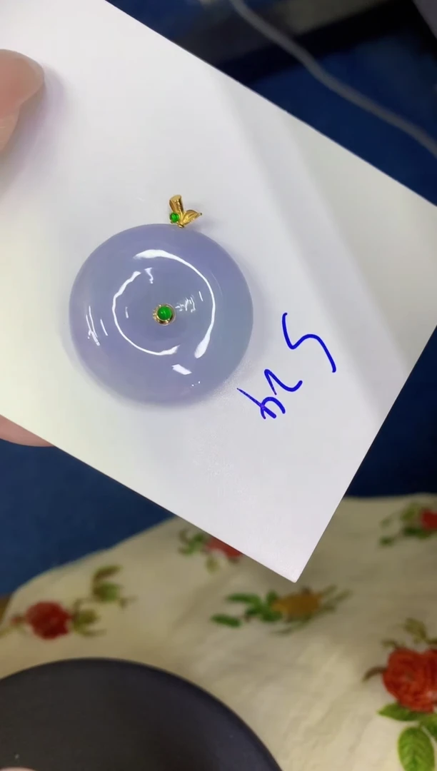 颈饰18K金镶嵌翡翠缅甸天然翡翠a货