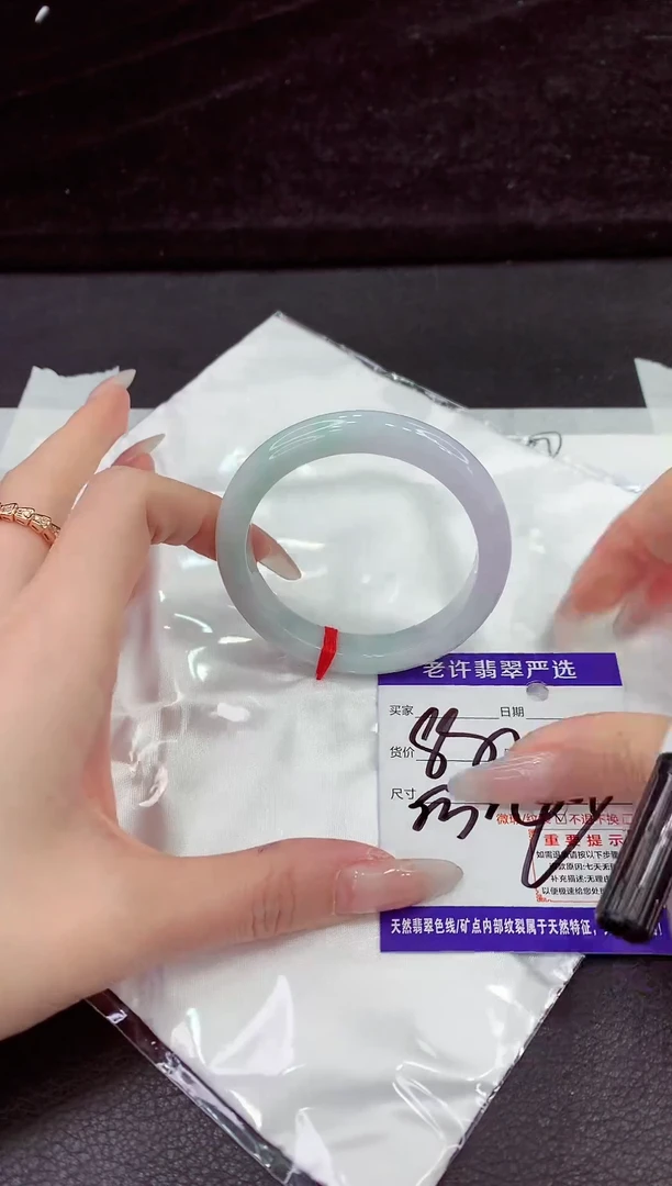 未镶嵌手镯翡翠111111111
