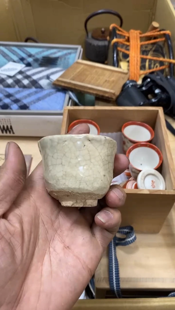 心**动中古商品瑕疵杯碟