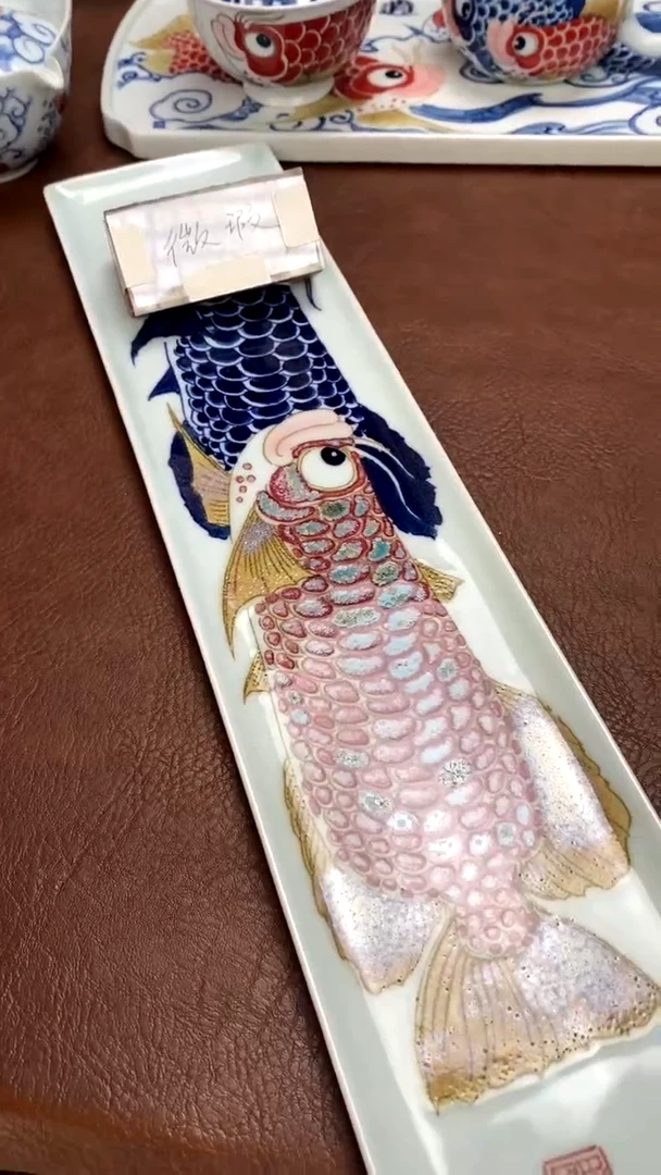 【闪购商品】纳福茶条（微瑕福利）昨明陶瓷