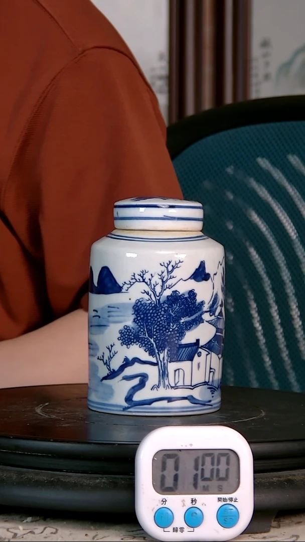 @*笙青花精绘山水图罐