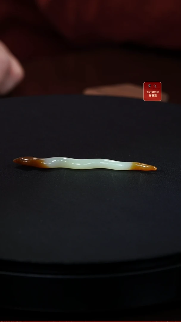 未镶嵌和田玉发簪c