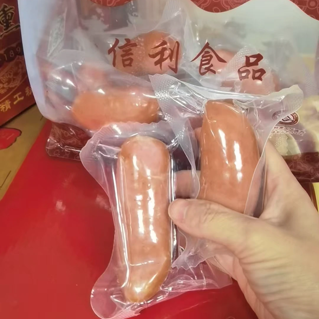 Xin/信利Xin/信利 肉弹儿肠  肉肠  440克（6-8个）