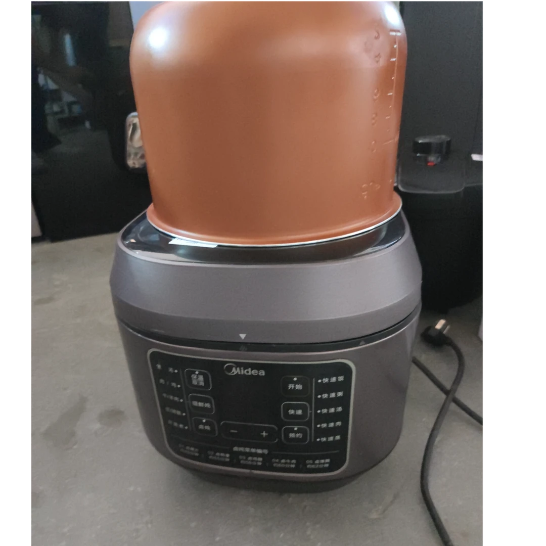 9新 Midea/美的 【二手】中央仓电压力锅轻微划痕功能完好