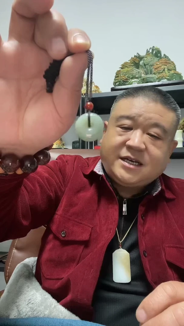 吊坠(赠链)未镶嵌和田玉平安扣吊坠