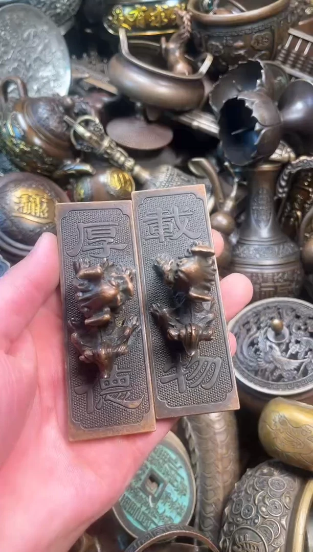 精美铜器点击下单