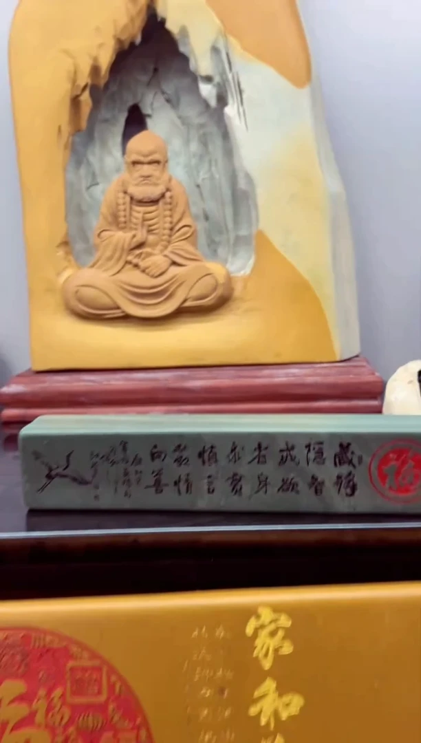 石材石头雕刻刻字摆件