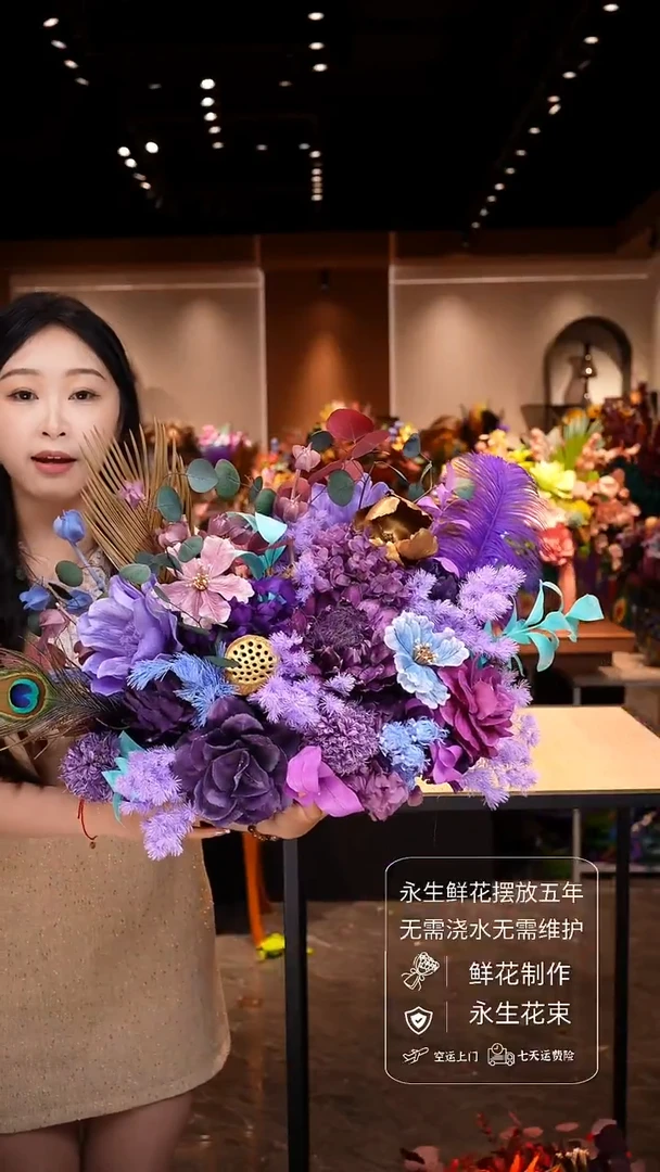 琉璃手工花器花束空运包邮送货上门-以图片为准