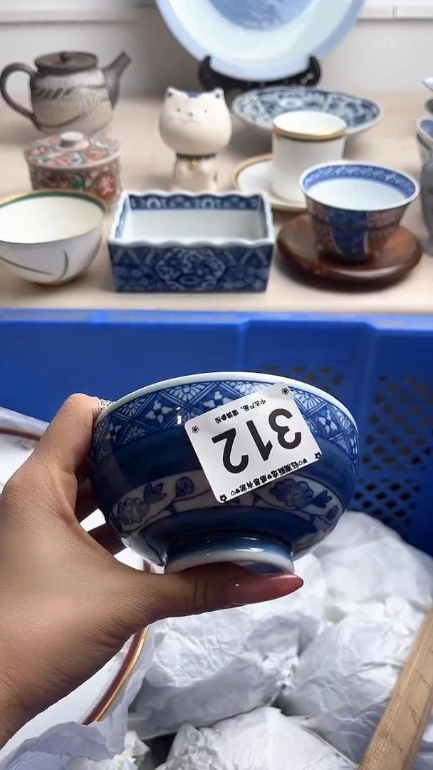 【闪购商品】瓷片312.............