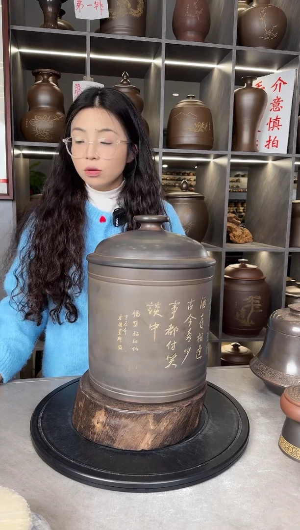 【闪购商品】罐本陶手作坭兴陶3斤装直筒茶叶罐手工痕迹