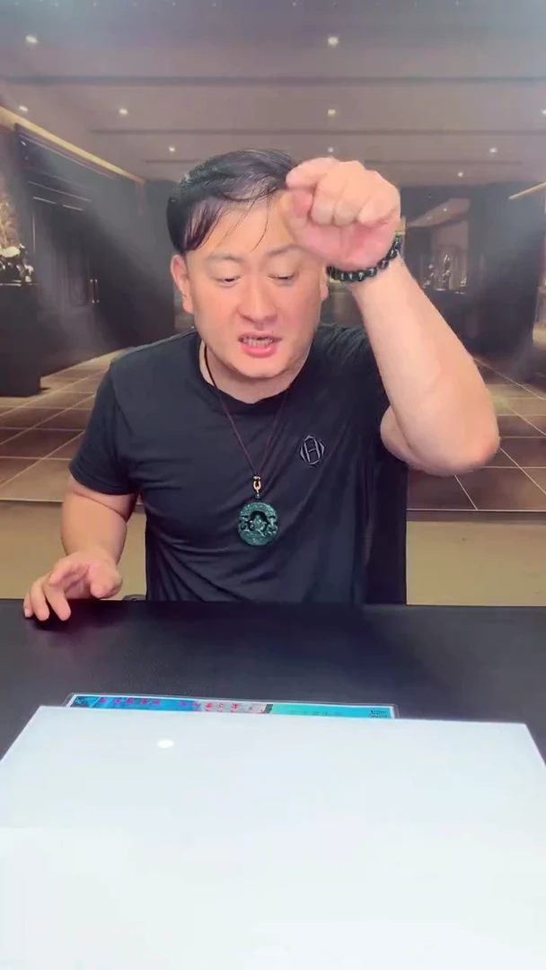 未镶嵌定制翡翠朝*天然翡翠(拍一发一)