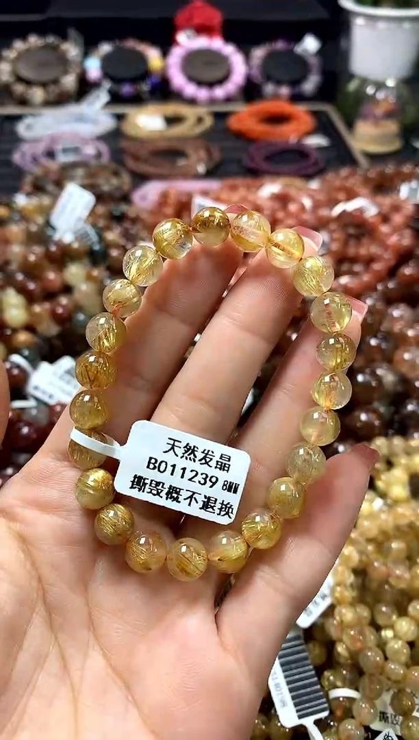 未镶嵌手链水晶8