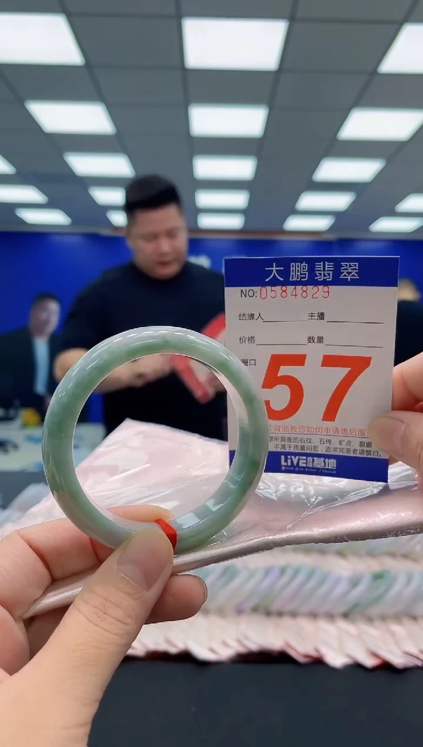 未镶嵌手镯翡翠AAAAAAAAA