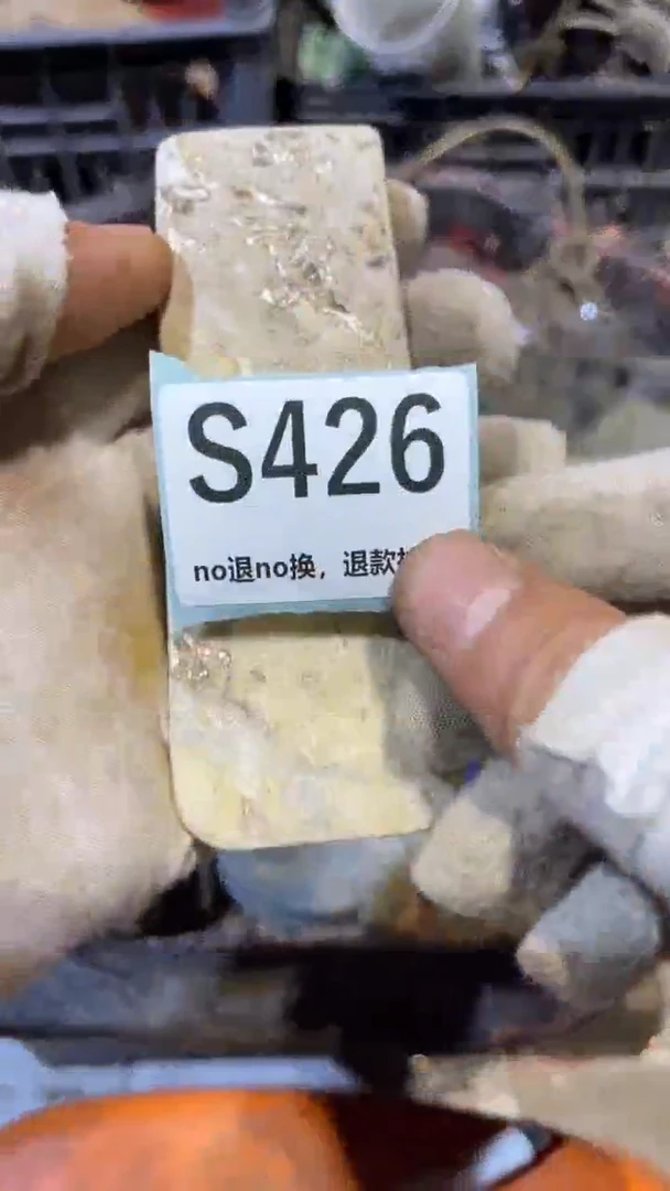 陶瓷千**花燕博火爆热卖