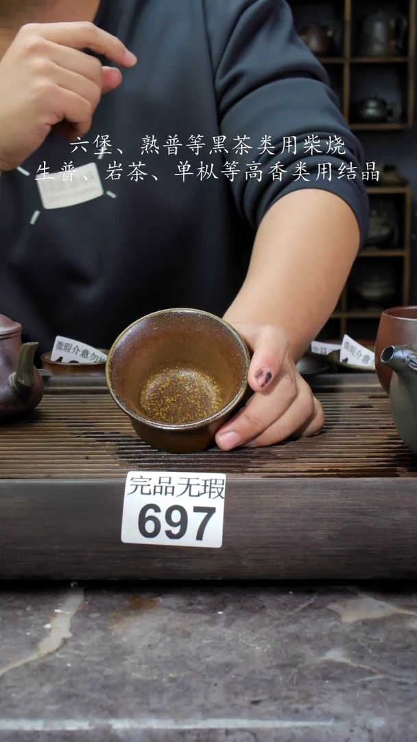 【闪购商品】壶697四大名陶钦州坭兴陶