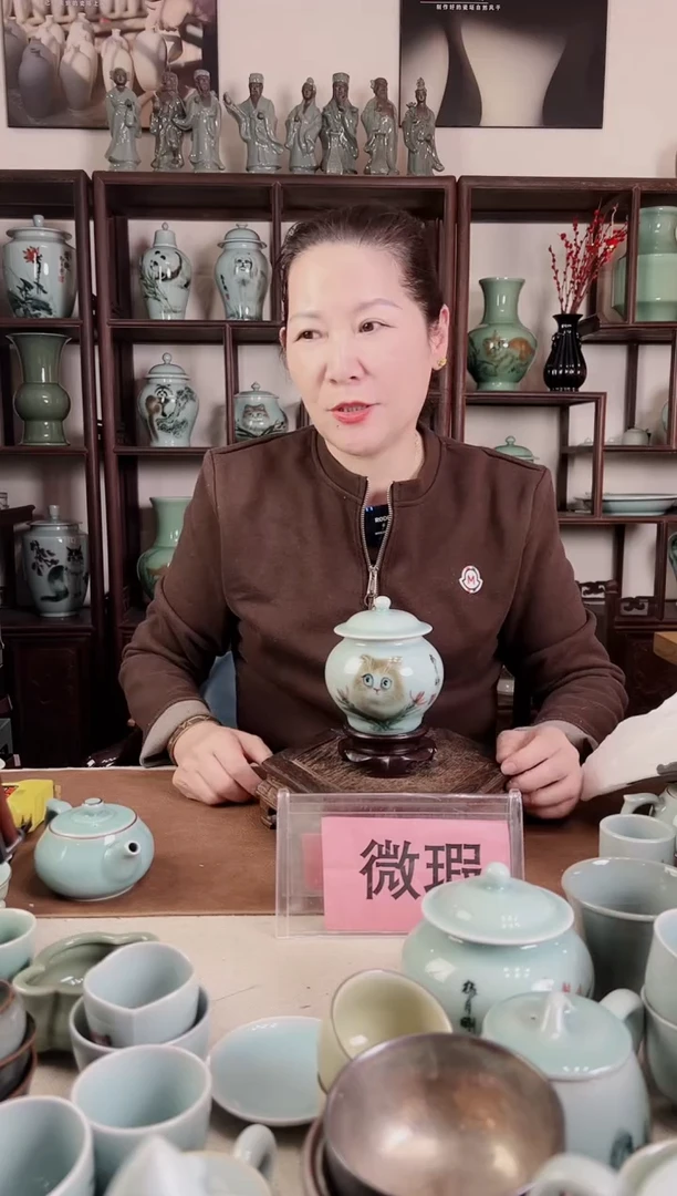 微瑕 釉中彩 猫画 小盖罐