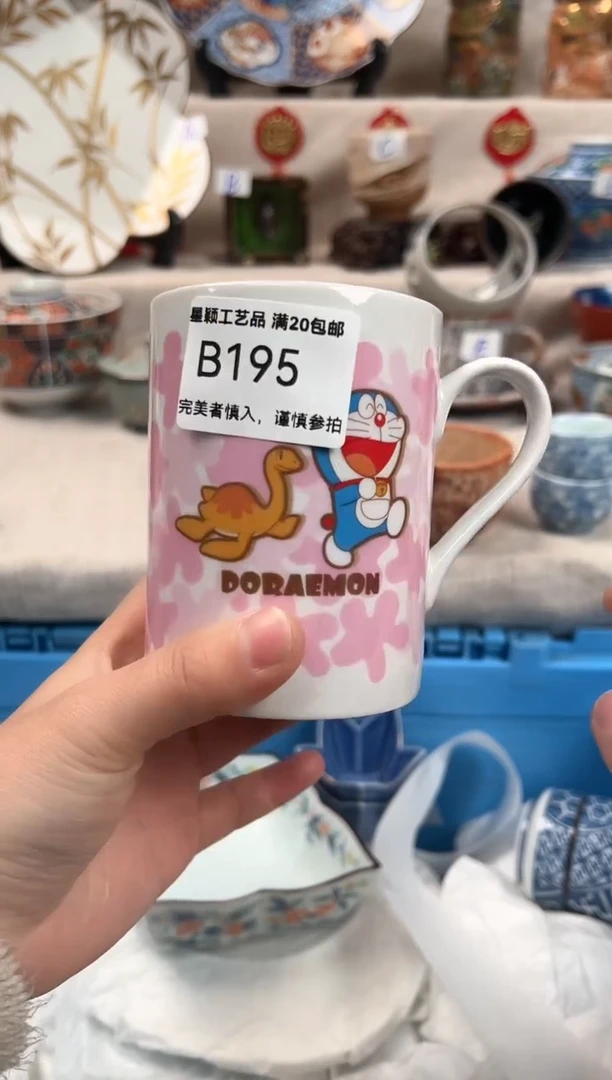 【闪购商品】195B瓷盘 餐具 默认接受微瑕下单