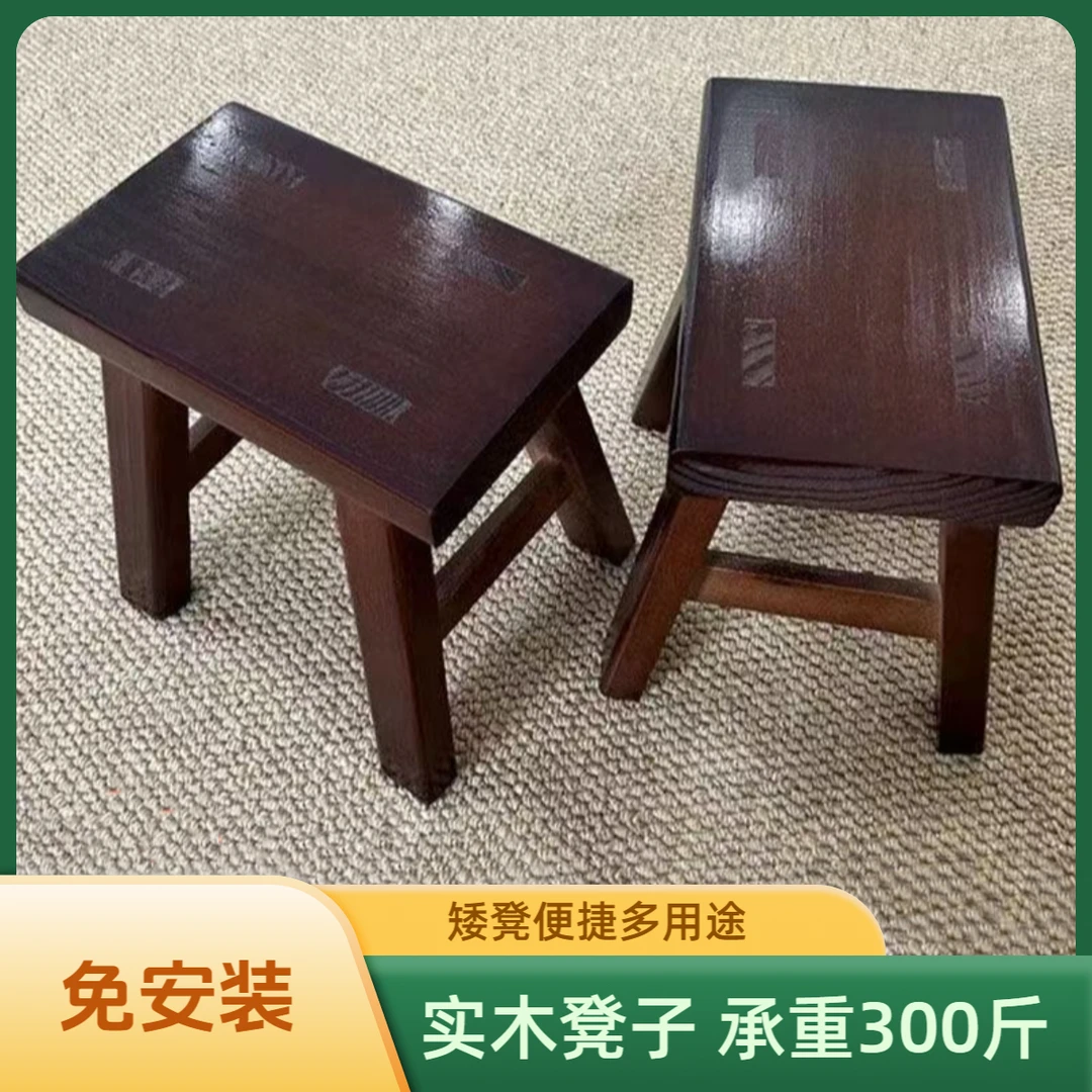 免安装实木小凳子家用小凳子实木凳子矮凳换鞋凳舞蹈凳子儿童凳子