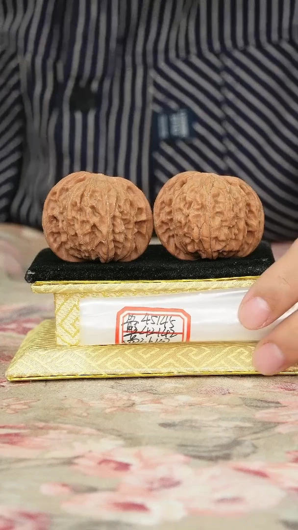 把件文玩核桃磨盘