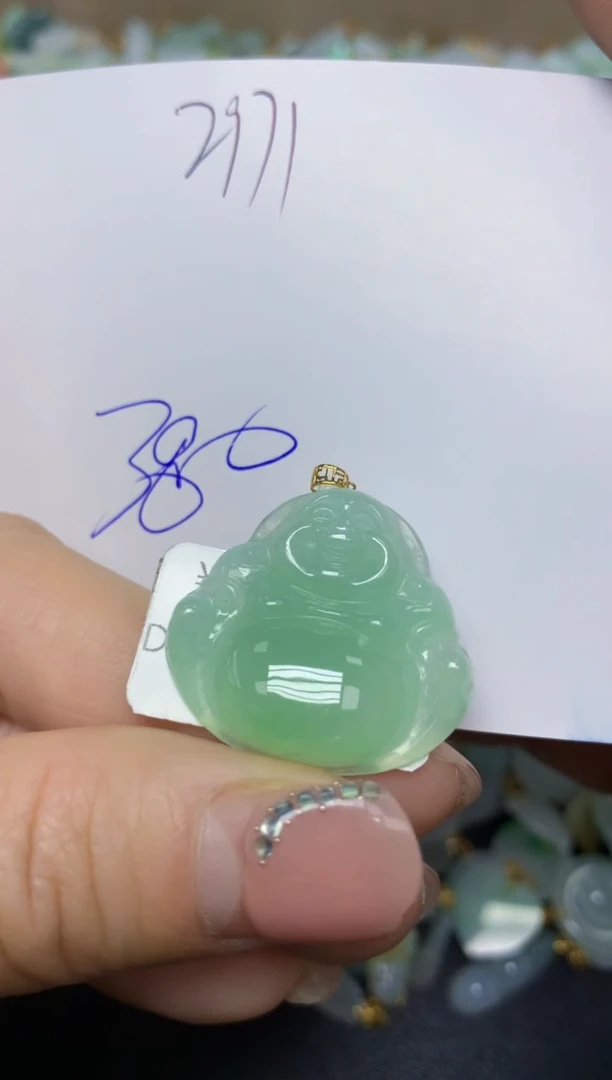 【闪购商品】翡翠挂件18K金镶嵌 天然翡翠A货