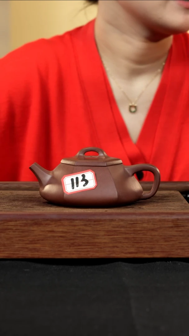 【闪购商品】紫砂茶壶紫砂壶113号