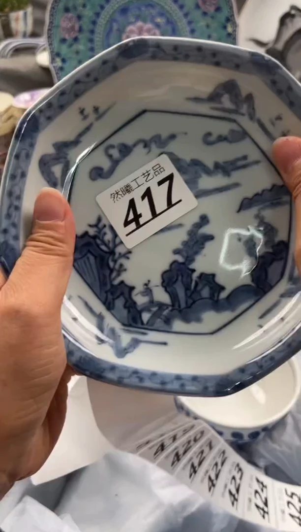 瓷片环**幕417