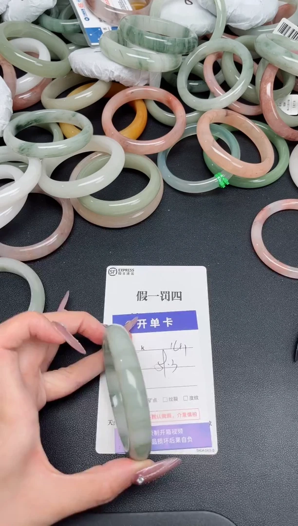 石英质玉手镯未镶嵌K141-59