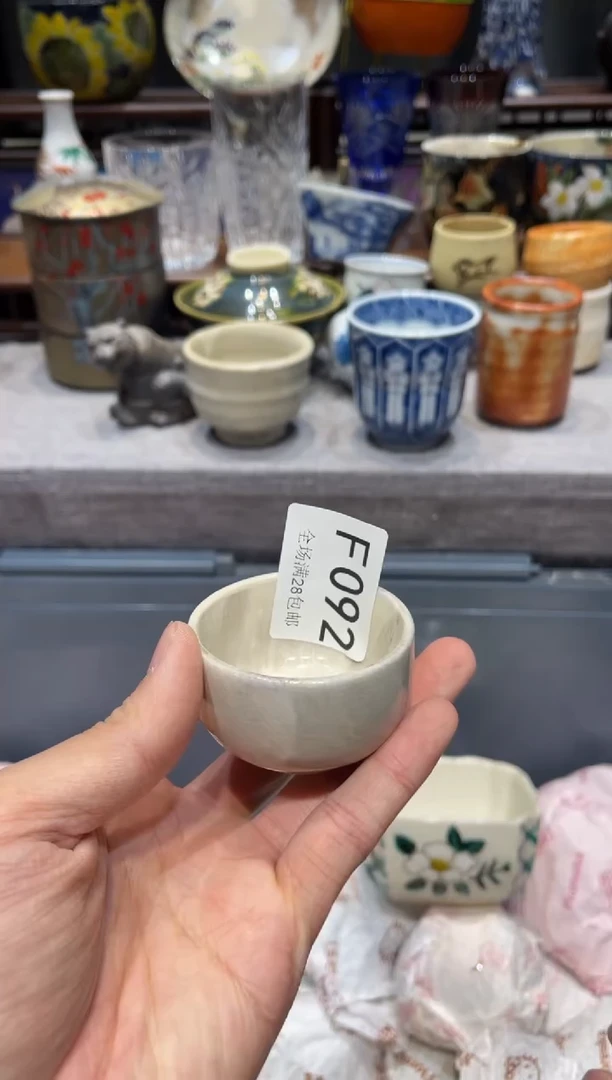 瓷片知***?闪购商品专用链接