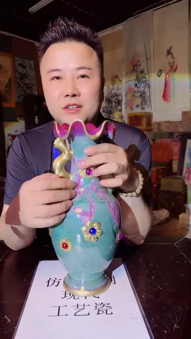 瓷片景德镇现代陶瓷 流水42