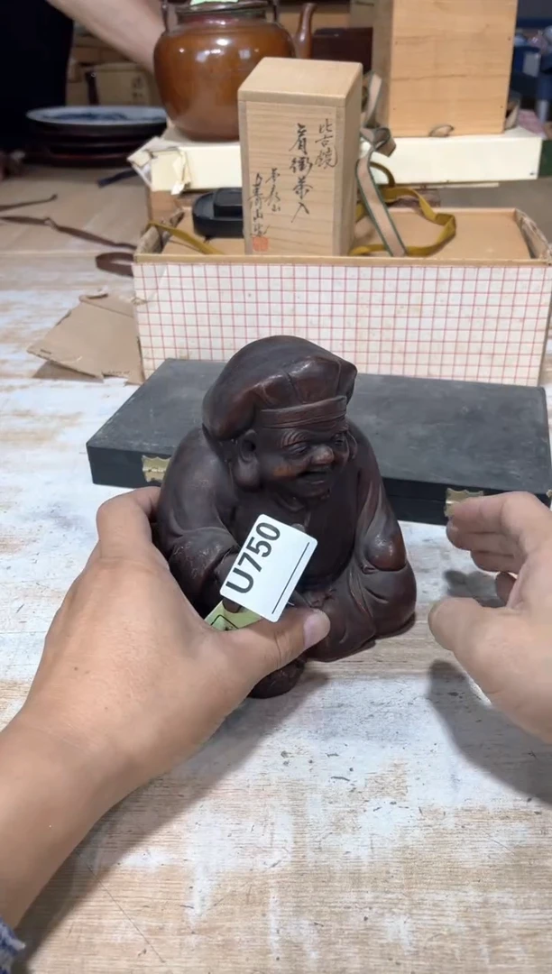 ?****6直播闪购专用链接123