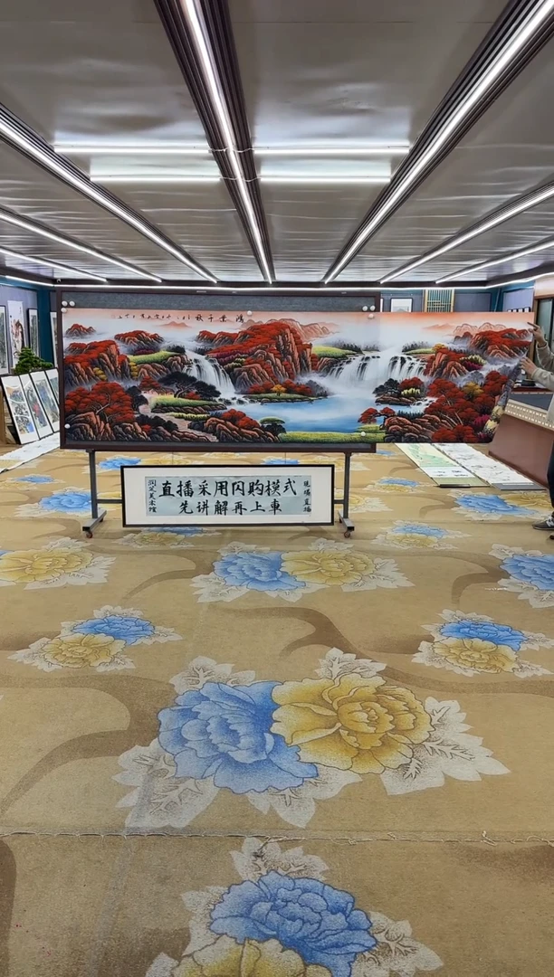 【闪购商品】书法绘画Y-刘雪红-小丈二-山水画