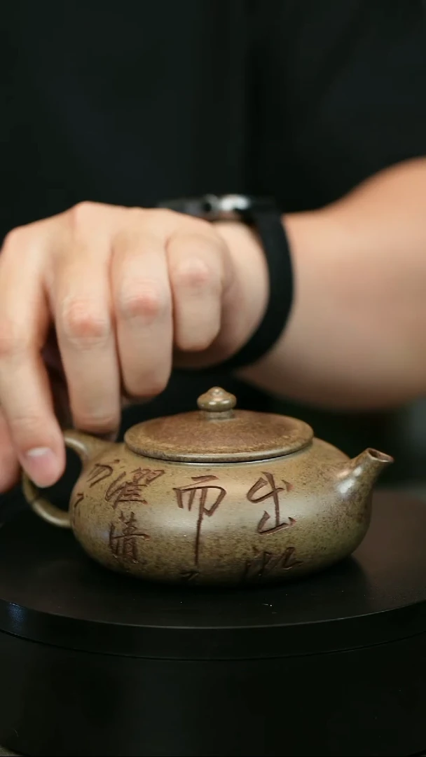 茶壶紫砂F****nH2028李琴柴烧莲花寒江